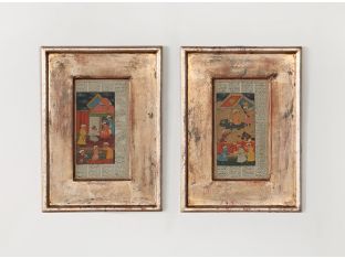 Illuminated Indian Manuscript Pages 11.25W x 15.5H