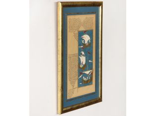Antique Persian Manuscript Pages 11.75W x 16.5H