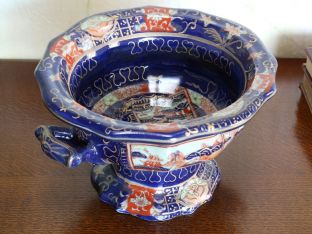 Blue Chinese Style Centerpiece Bowl