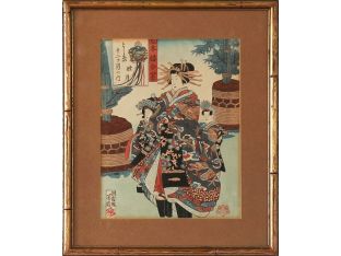 Japanese Woodblock Print 3, 19th Century 10.75W x 12.75H
