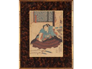 Antique Japanese Woodblock in Gold Bamboo Frame 16W x 20H - Cleared Art