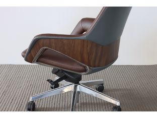 Ultra-Modern Brown Leather Tall Back Office Chair