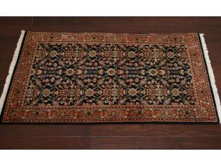 2'11" x 5'4" Brick and Navy Oriental Rug