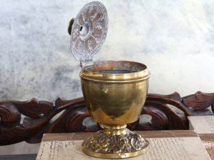 Ornate Brass Urn with Hinged Lid