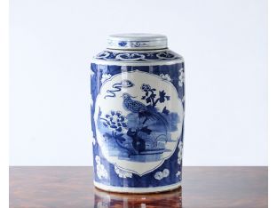 Blue & White Ceramic Urn