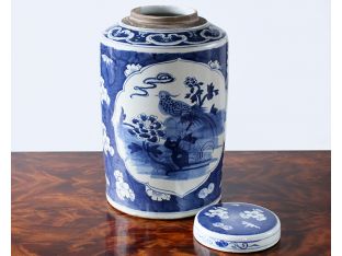 Blue & White Ceramic Urn