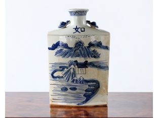 Sun Rose Vase