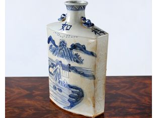 Sun Rose Vase
