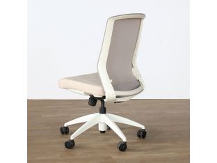 White Armless Conference Chair With Sand Seat 