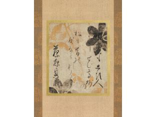 Gilded Floral 1 18W X 24H